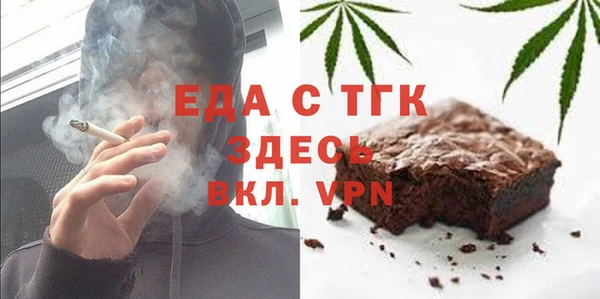 мяу мяу мука Абдулино