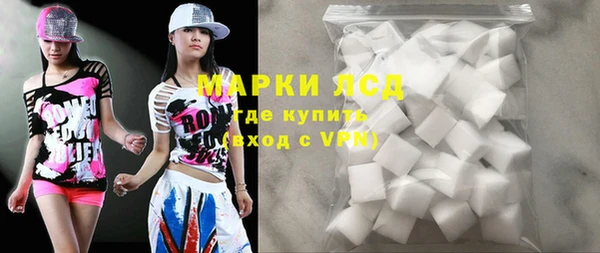 мяу мяу мука Абдулино