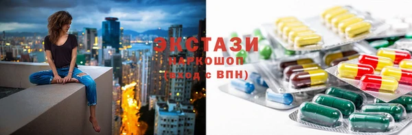 ешки Абинск