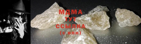 мяу мяу мука Абдулино