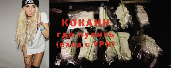 мяу мяу мука Абдулино