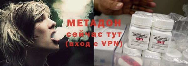 мяу мяу мука Абдулино