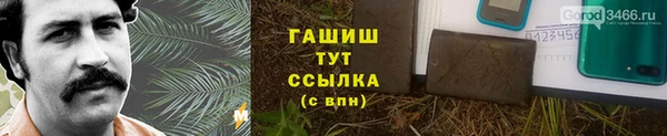 мяу мяу мука Абдулино