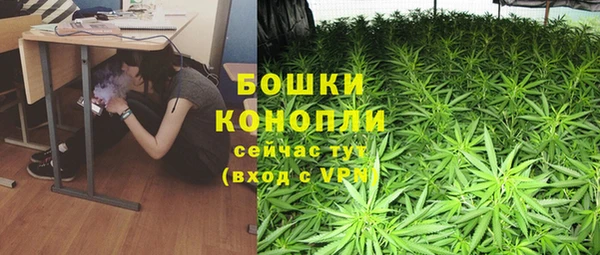 мяу мяу мука Абдулино