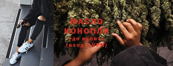 ешки Абинск