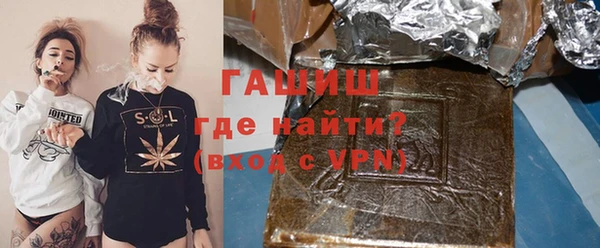 ешки Абинск