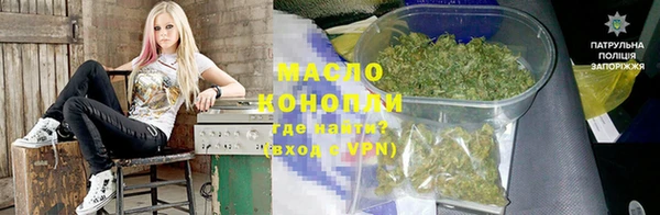 мефедрон Абаза