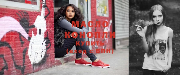 гашик Переславль-Залесский