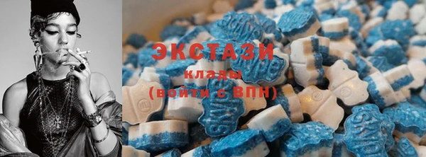 ешки Абинск